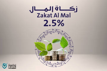 Donation Category