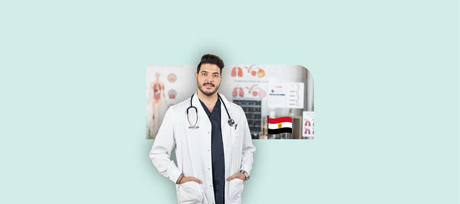 كرسي متحرك