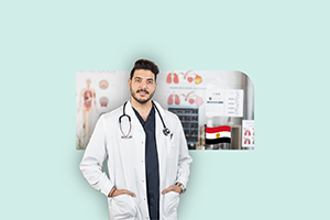كرسي متحرك