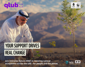 qlub-GROWING FOR TOMORROW