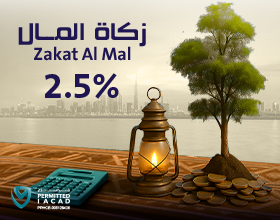 Zakat Al mal