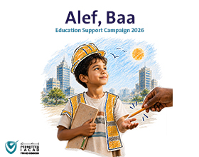 Alef Baa UAE