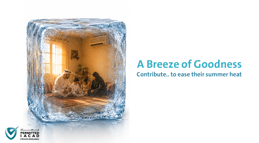 Breeze of Goodness inside UAE