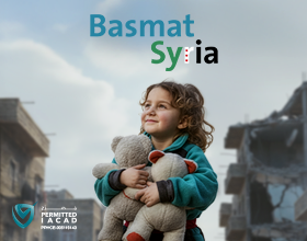 Basmat Syria Campaign