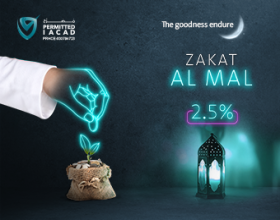 Zakat Al mal