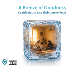 Breeze of Goodness inside UAE